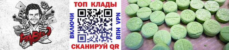 Гашиш Можайск