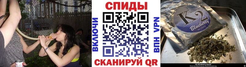 БУТИРАТ GHB  Купить  Можайск 