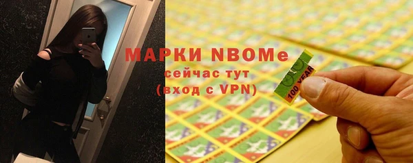 крисы Гусев