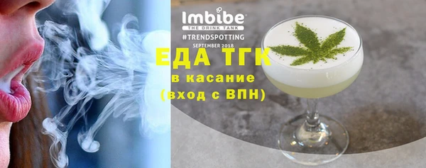 крисы Гусев