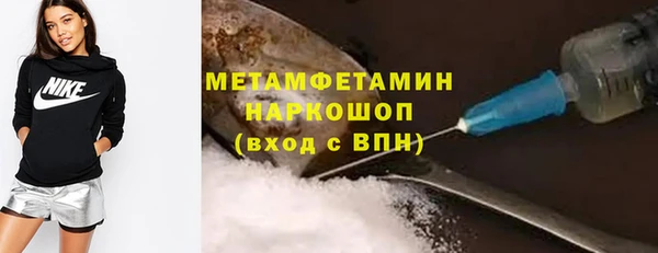 MESCALINE Гусь-Хрустальный
