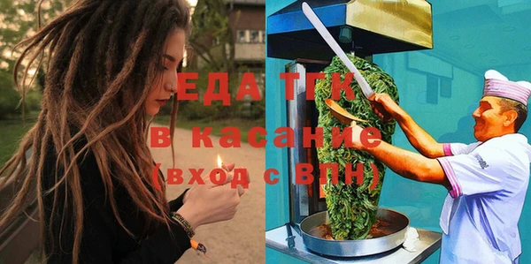 крисы Гусев