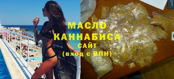 крисы Гусев