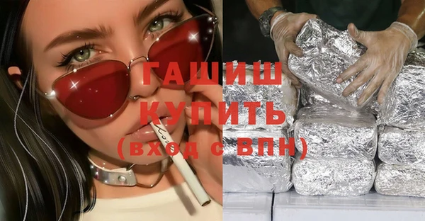 крисы Гусев