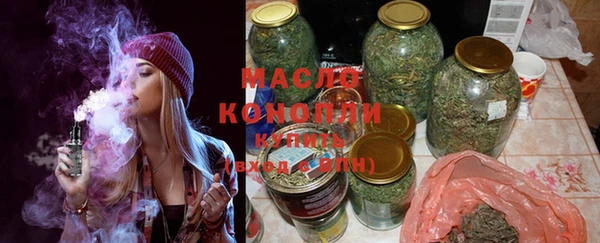 MESCALINE Гусь-Хрустальный