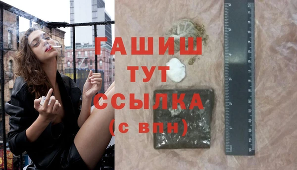 крисы Гусев