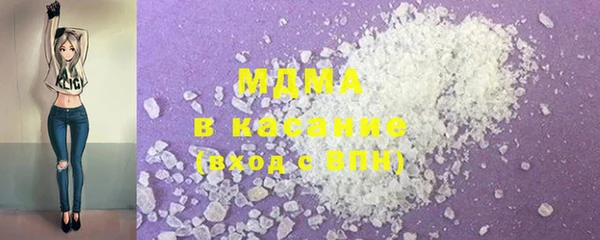 крисы Гусев