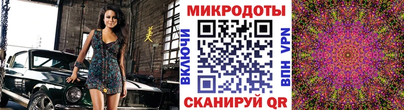 Купить где  Можайск  Галлюциногенные грибы мухоморы 