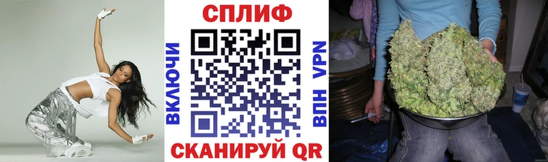 Марихуана гибрид Можайск